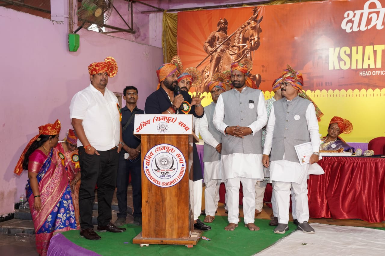 Dushera Sammelan Photo 11